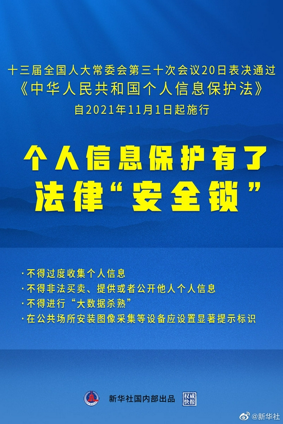 澳门一码一肖一特一中是公开的吗,精选解析解释落实