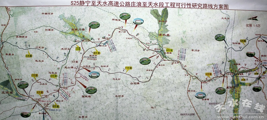 静天高速路线最新消息深度解析