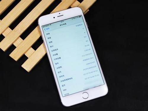 苹果iPhone 6最新版本系统评测，好用与否？