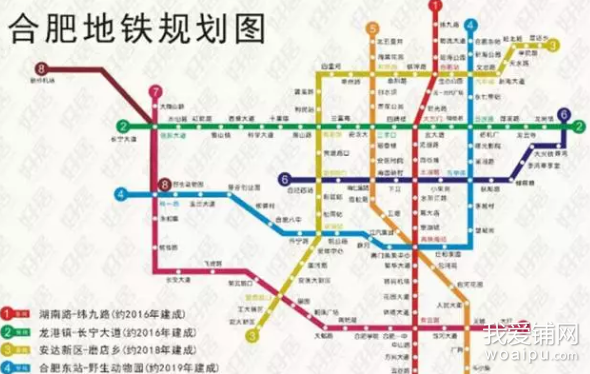 合肥地铁4号线最新线路图，城市脉络的新延伸