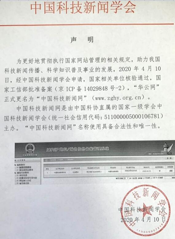 最新马报网址，探索赛马世界的即时信息与资讯