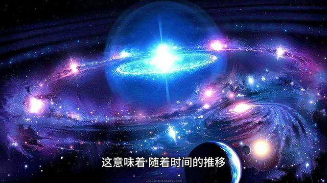 揭秘宇宙新奥秘，探索宇宙术的新纪元——以2016最新宇宙术为中心