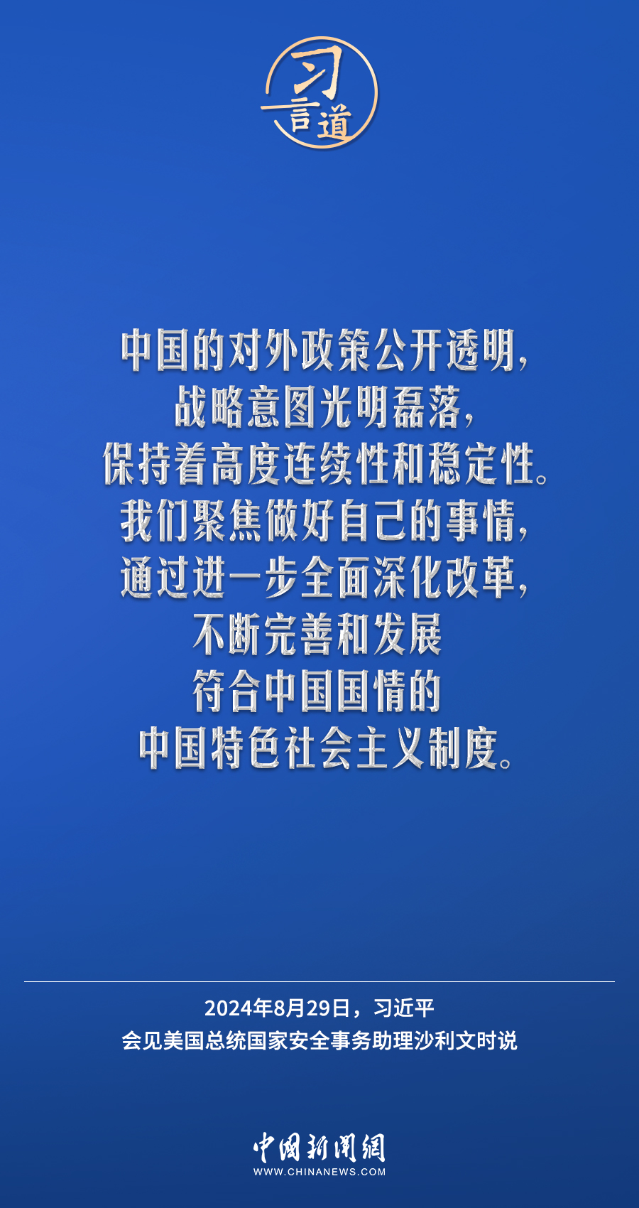 简阳最新保安招聘启事，职业发展与安全保障的双重机遇