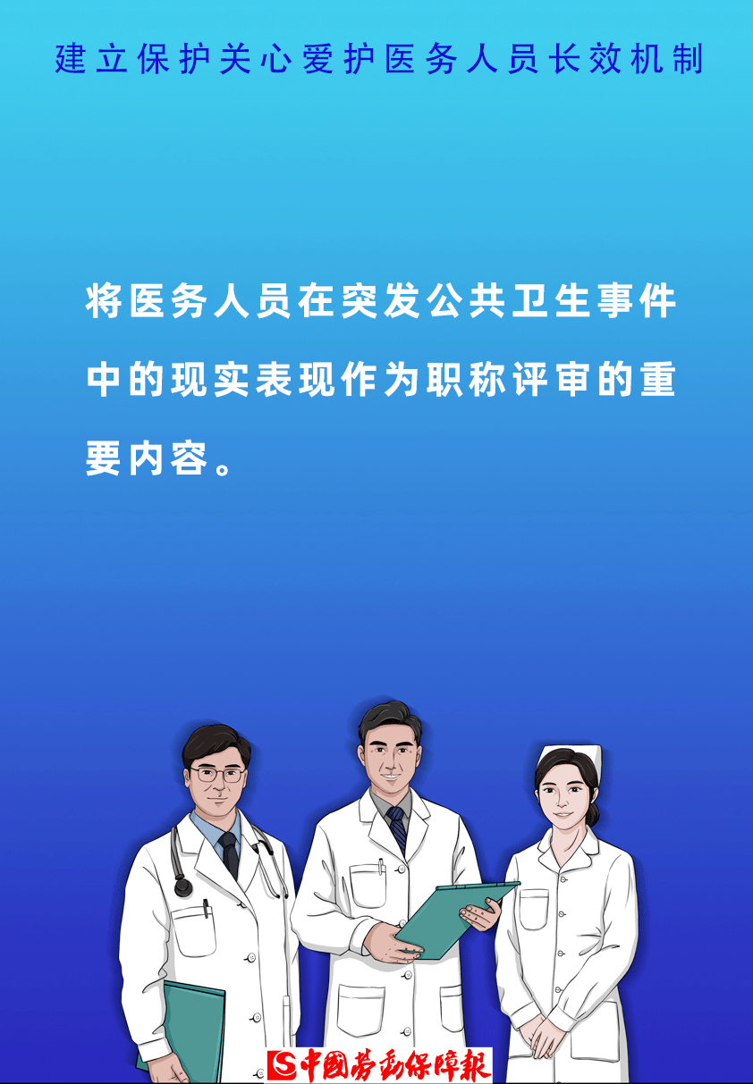 最新皮壳机长招聘信息，开启职业新篇章的邀请