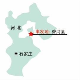 香河土地最新风波，一场涉及多方利益的复杂纷争