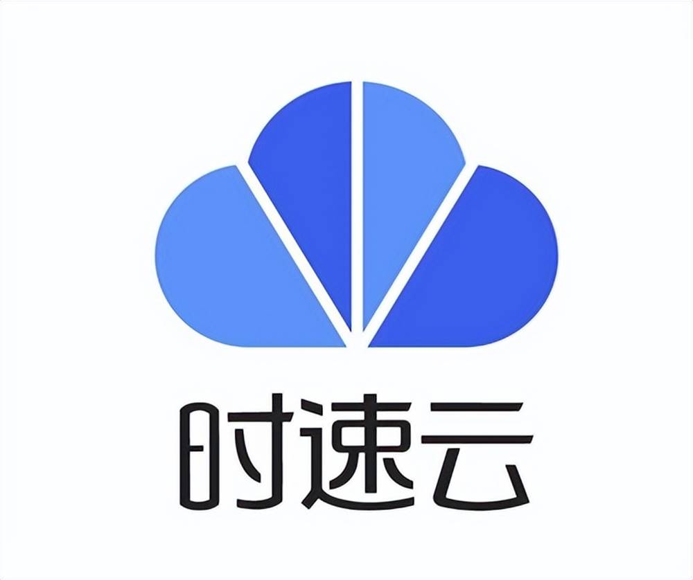 云速最新官网，探索高速云计算的门户