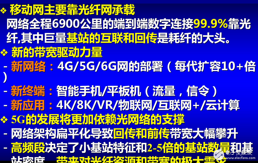 宁国最新招聘白班信息及其相关解读