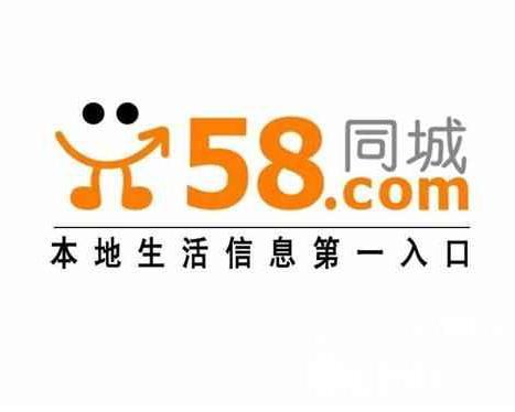 宿迁58同城最新招聘动态及其影响