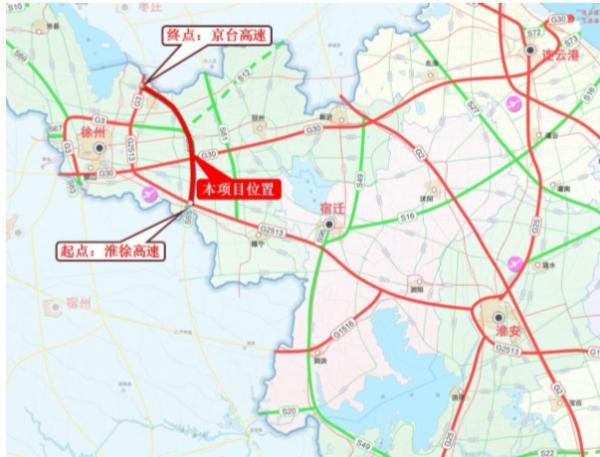 京杭高速最新消息，建设进展、未来规划及影响分析