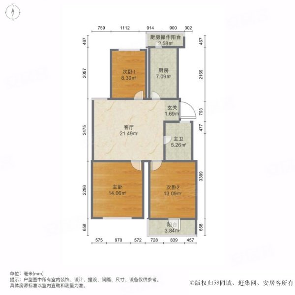 包河花园最新房价动态及市场趋势分析