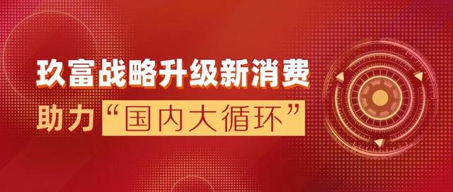 北京最新菜市场招商，重塑传统市场的机遇与挑战