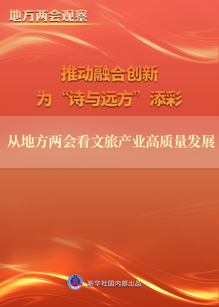 漕湖新厂最新招聘启事——探寻职业发展的新天地