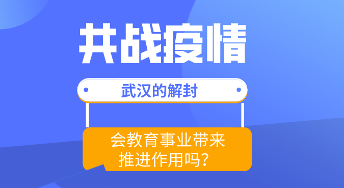 最新押出师傅招聘信息