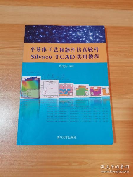 探索艺术漆最新工艺，从视频教程到实践应用