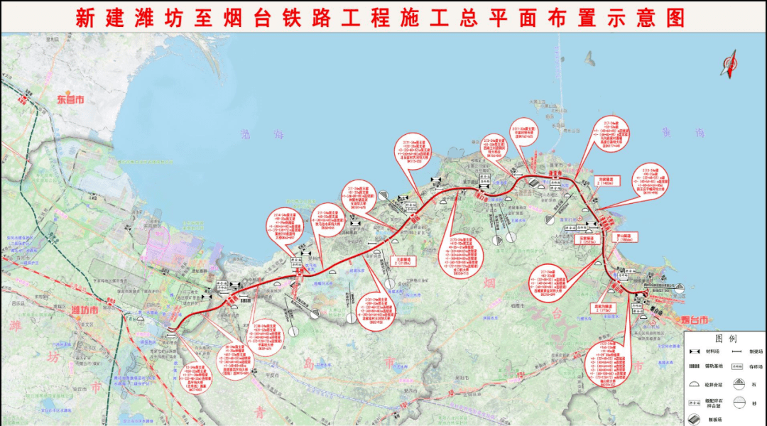 平度高铁最新消息全面解读，进展、影响与展望