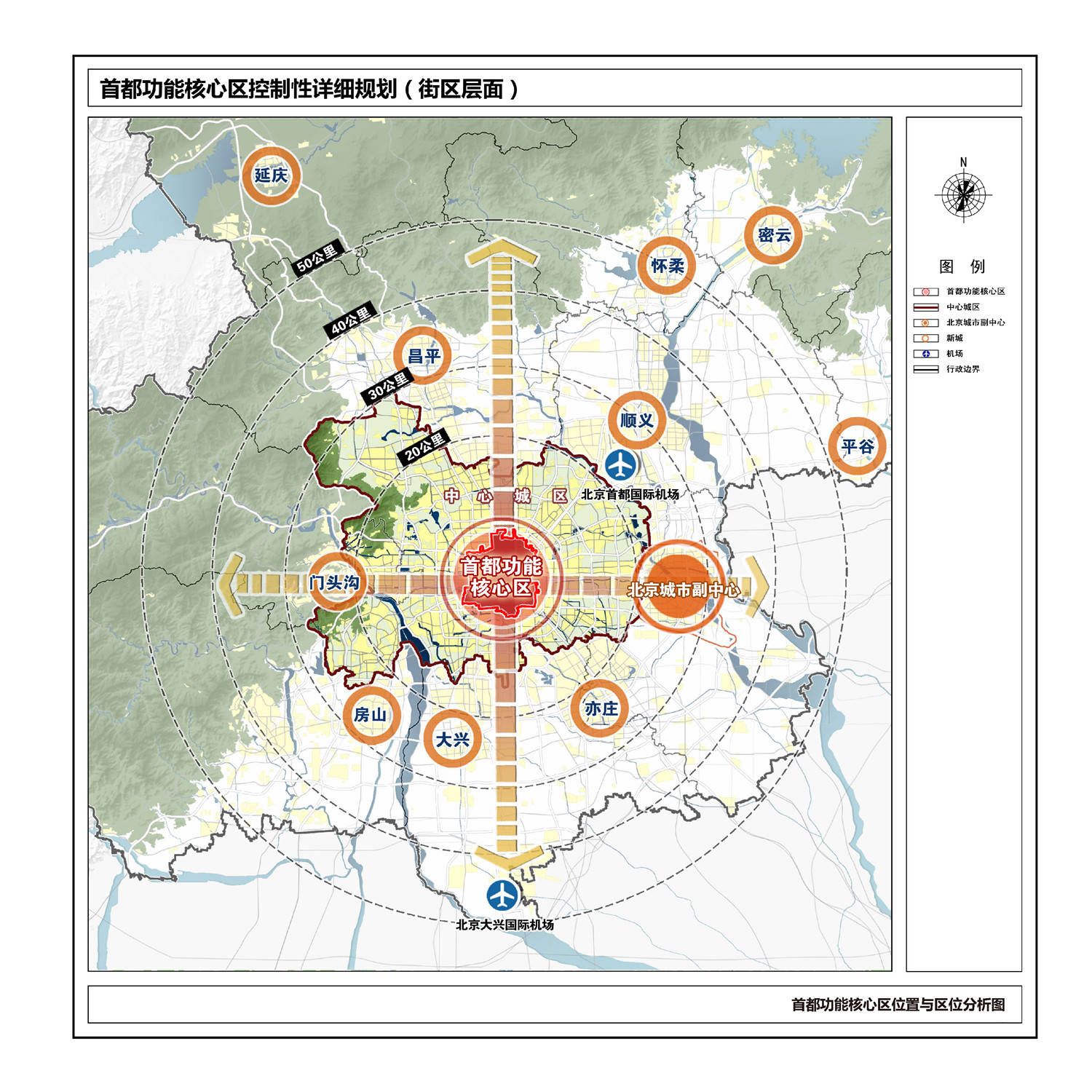 应城市最新规划图，塑造未来城市的蓝图