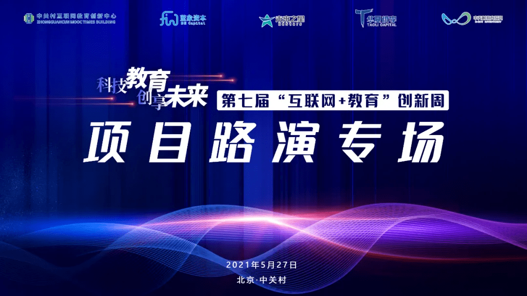 三星最新广告词，超越未来，创新无限