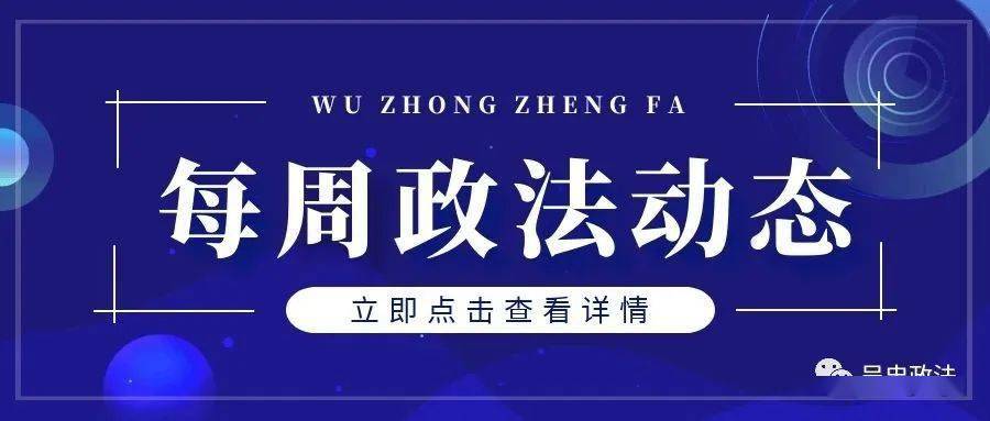 实联长宜最新招聘，探索职业发展的新机遇