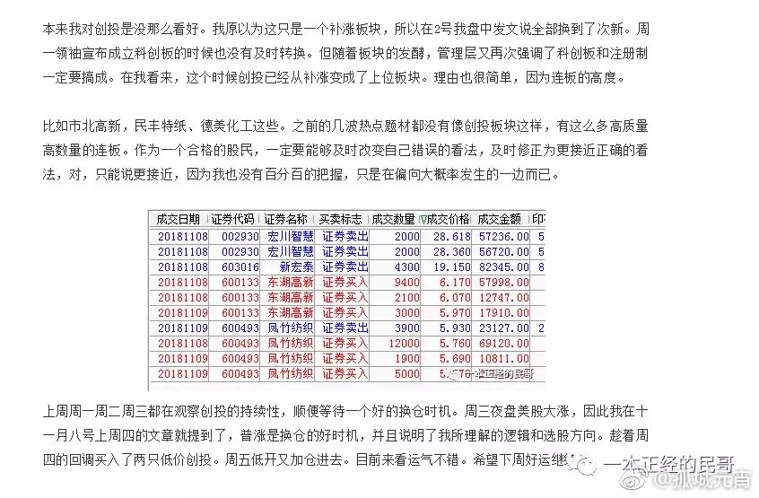 月兑最新地址2017，探索与解析