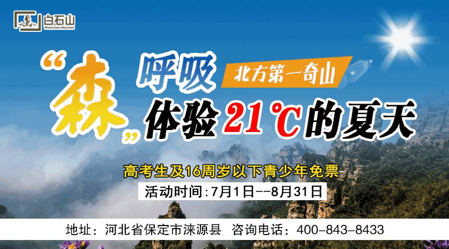 大同日报最新消息，城市发展与民生改善同步前行