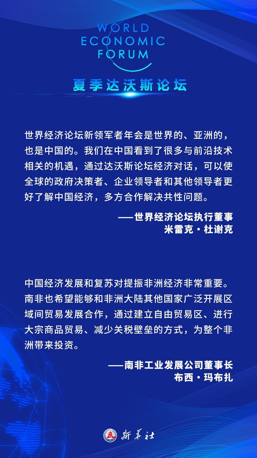 中卫工厂最新招聘启事——探寻人才高地，共创未来辉煌