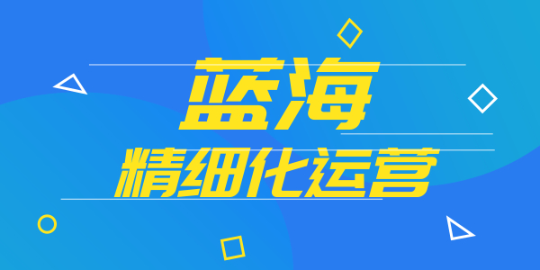 杭州淘海教育最新招聘启事——探寻卓越教育人才的征程已开启