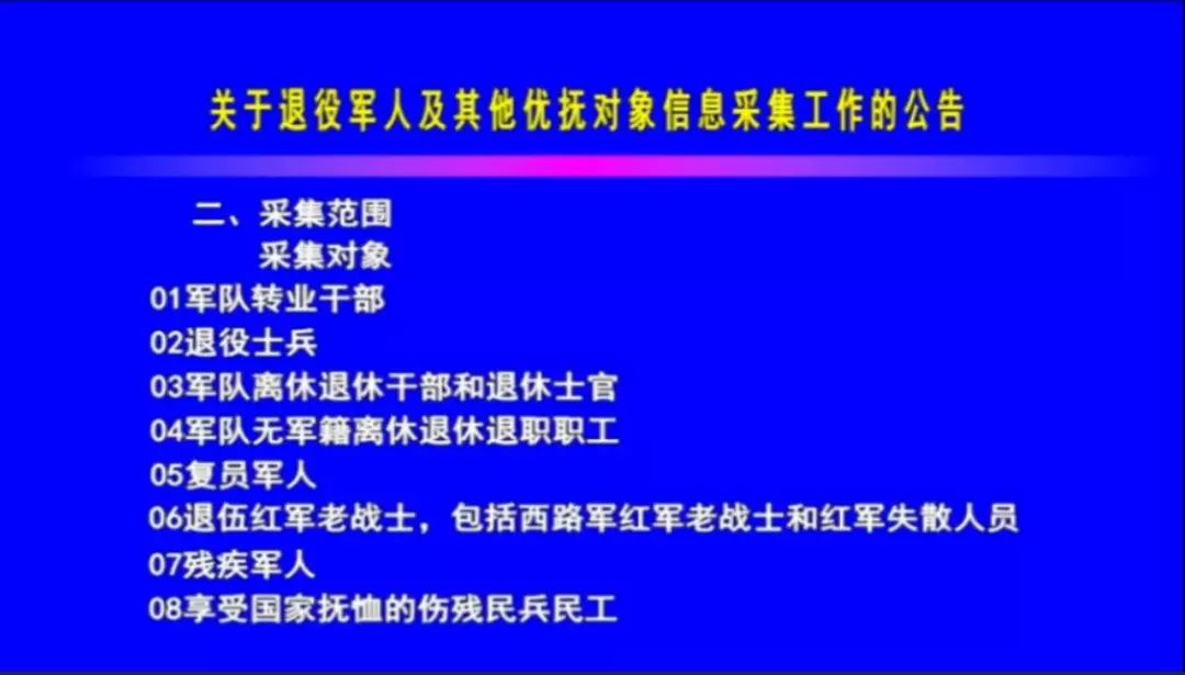 即墨临时工最新招聘信息及其相关探讨